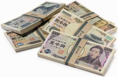 yen japanese currency banknotes japan currencies popular notes converted most learn guide facts read latest dollar