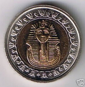 Egypt coins